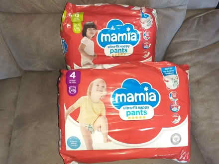 Photo of free Nappy pants (Belper DE56) #1