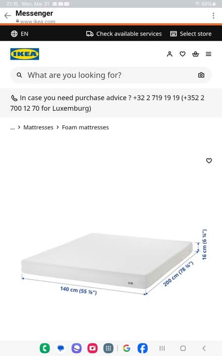 Photo of free Used Ikea mattress Abygda 140x200 (Kortrijk Train station area) #1