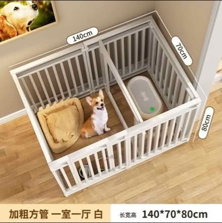 Photo of free Playpen and crate for puppy! (Guardbridge KY16) #2