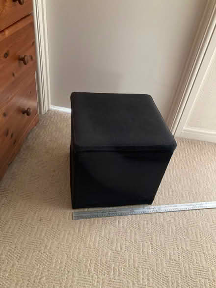 Photo of free IKEA Black storage cube stool (Marlow SL7) #1