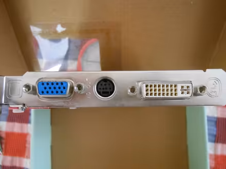 Photo of free Graphics card (South Benfleet SS7) #1