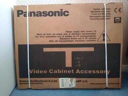 Photo of free TV/video stand / cabinet, UNASSEMBLED flat pack (Wylde Green B72) #3