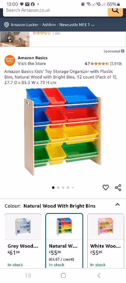 Photo of free Storage shelf (Gosforth NE3) #2