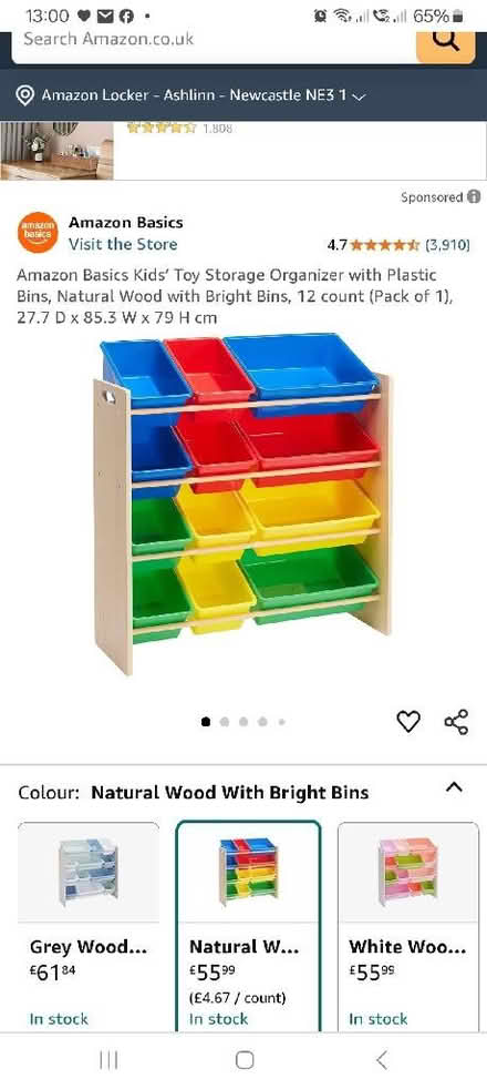 Photo of free Storage shelf (Gosforth NE3) #2