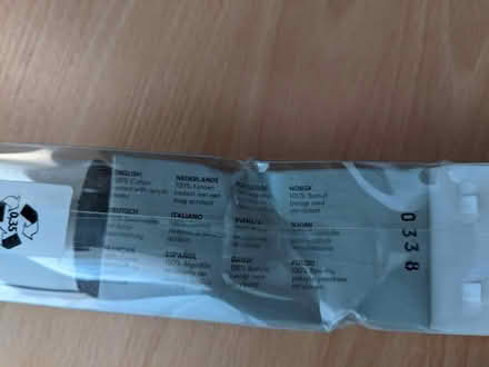 Photo of free Roller Blind (Willen MK15) #1