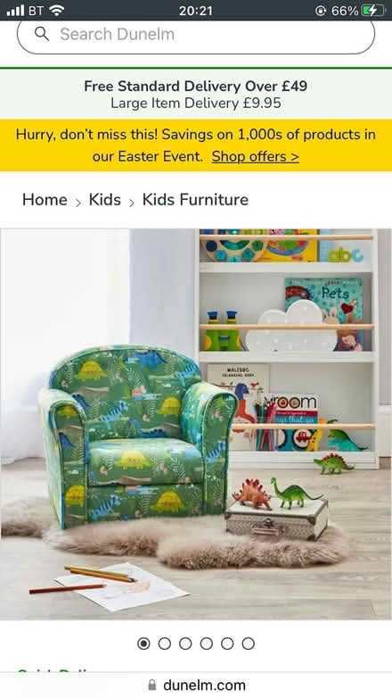 Photo of Child soft chair (Whetstone) #1