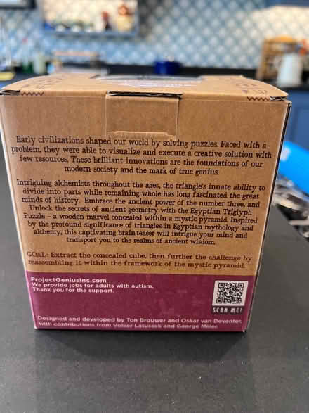 Photo of free Wooden puzzle toy for ages 8 and up (Norham Manor OX2) #2