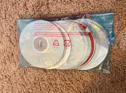 Photo of free Driver CDs for obsolete computers (Owings Mills,MD) #1