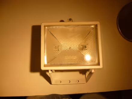 Photo of free Floodlight (Hadleigh SS7) #2