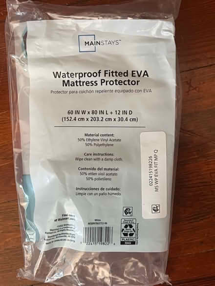 Photo of free Unused Mattress Protector- Queen (Catskill) #3