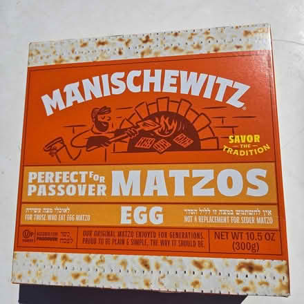 Photo of free Lotsa Matzos (94041 Mountain View) #1