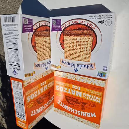 Photo of free Lotsa Matzos (94041 Mountain View) #3