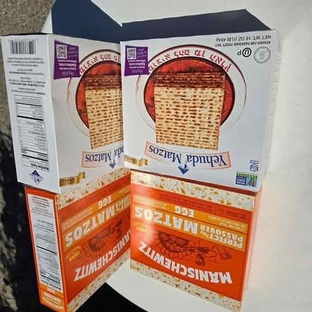 Photo of free Lotsa Matzos (94041 Mountain View) #3