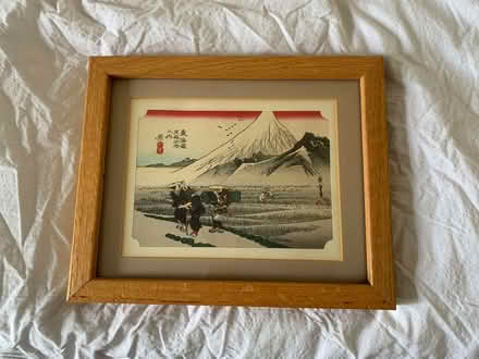 Photo of free Japanese print + wood frame (Chalk Farm NW3) #1