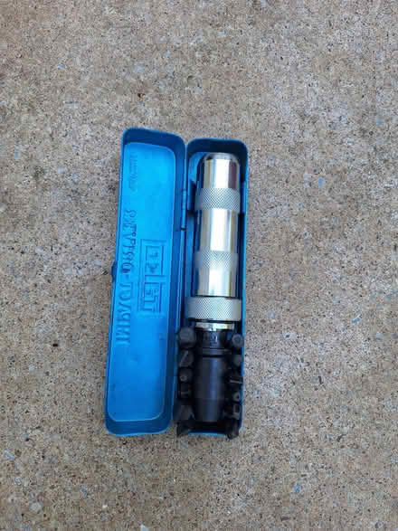 Photo of free Impact driver for removing stuck screws (GU10) #1