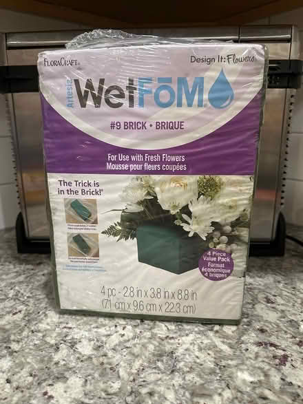 Photo of free Brick for flowers (Hyattsville, MD) #1
