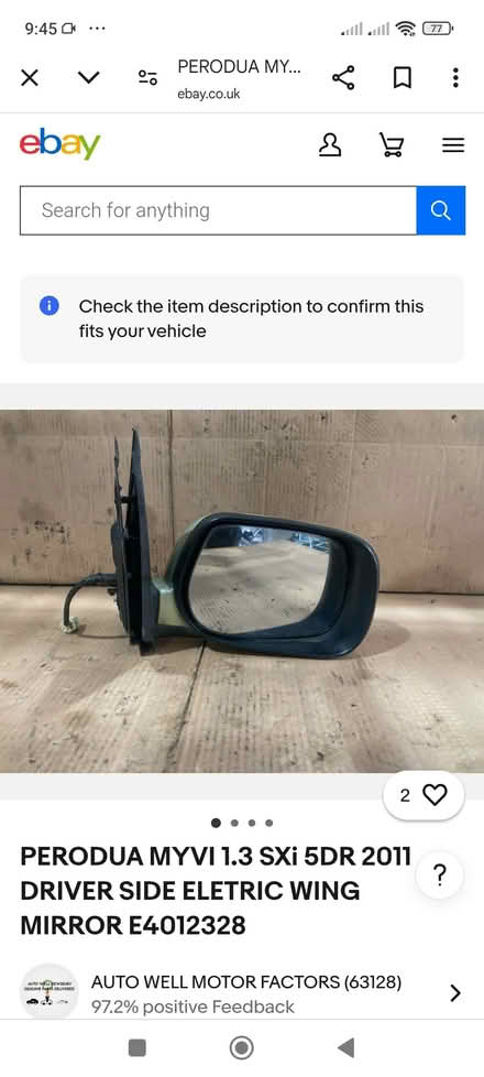 Photo of Passanger side car mirror set (BS312LB) #1