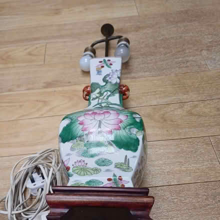 Photo of free Chinese style lamp. (Sydenham SE26) #3
