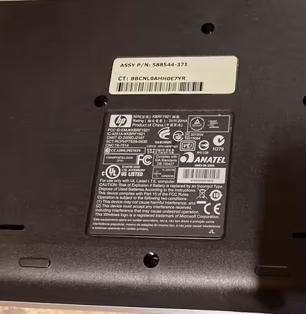 Photo of free hp wired keyboard, mouse, cords (Cherry Hill and Beck area) #2