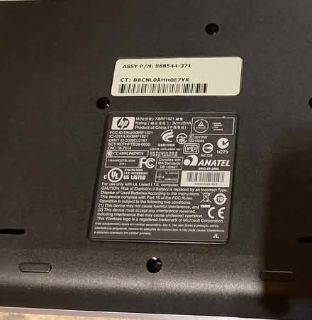Photo of free hp wired keyboard, mouse,mcords (Cherry Hill and Beck area) #2