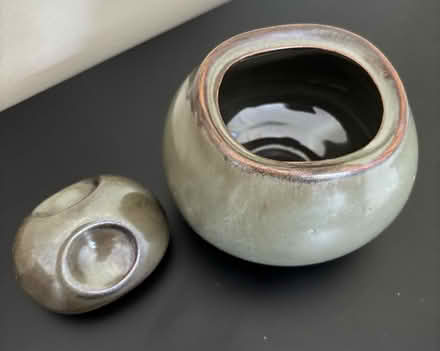 Photo of free Sugar bowl (Oakton) #2