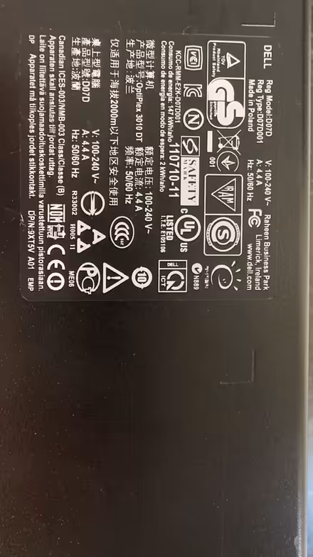 Photo of free PC Base unit (Newtownabbey) #3