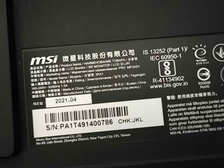 Photo of free Broken monitor (screen good) (SE1) #2