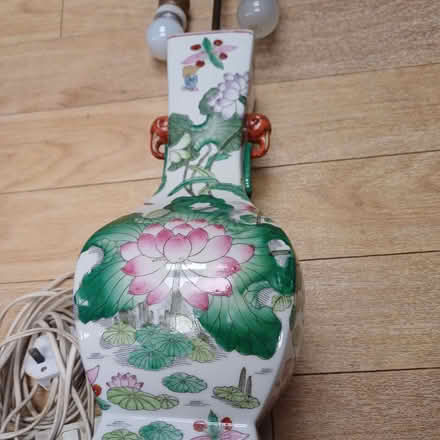 Photo of free Chinese style lamp. (Sydenham SE26) #2