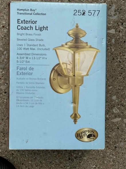Photo of free Outdoor light fixture (Downers Grove - South) #1