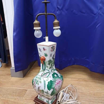 Photo of free Chinese style lamp. (Sydenham SE26) #1