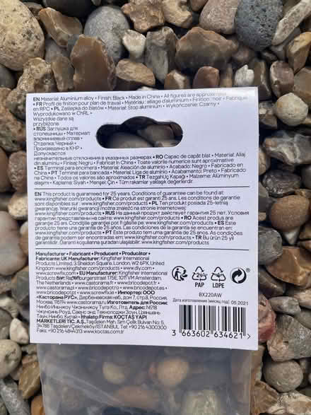 Photo of free Worktop end cap (Lexden CO3) #3