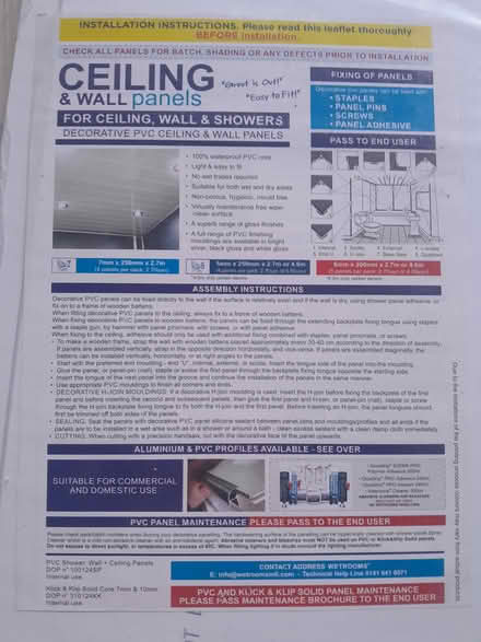 Photo of free Ceiling and wall panels NEW (Whitefield M45) #2