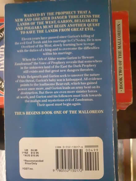 Photo of free Complete set of David Eddings books (Surrey Heath GU15) #2