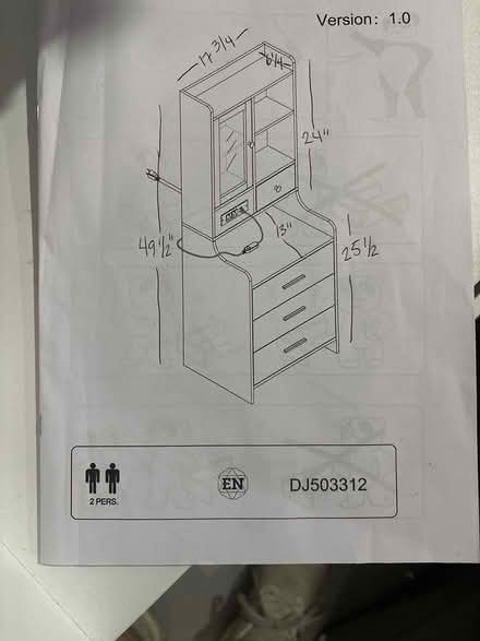 Photo of free bedside table cabinet (Newton Upper Falls) #2