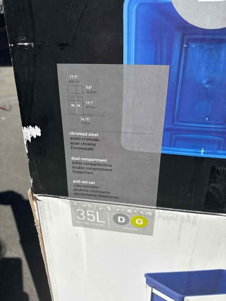 Photo of free Under sink trash&recycle (Newton Upper Falls) #2