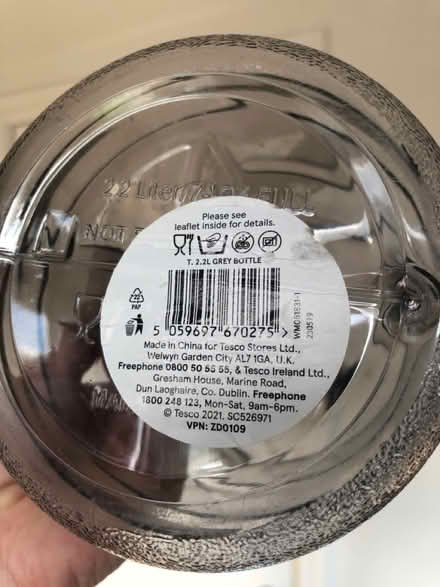 Photo of free 1.5l handle water bottle (High Green, S35) #2