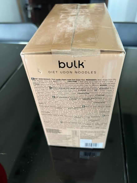 Photo of free Bulk Diet Udon Noodles multipack (Fobbing SS17) #2