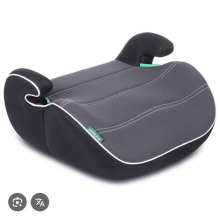 Photo of Car seat or booster seat (Chigwell IG7) #1