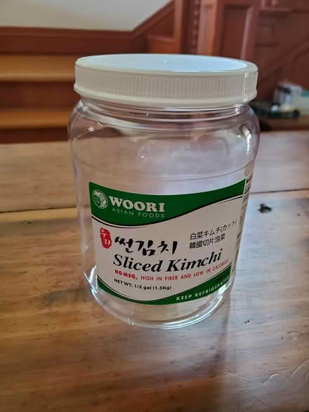 Photo of free 12 empty washed kimchee jars (Capitol Hill) #2