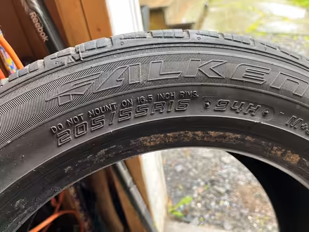 Photo of free Tire (Old Niskayuna) #1