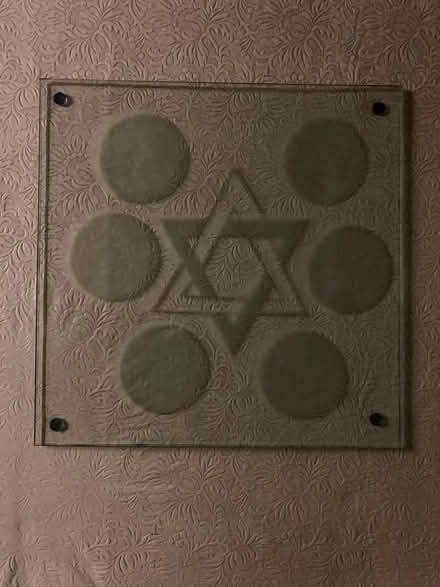 Photo of free seder plate? (Spring Hill, Somerville) #1