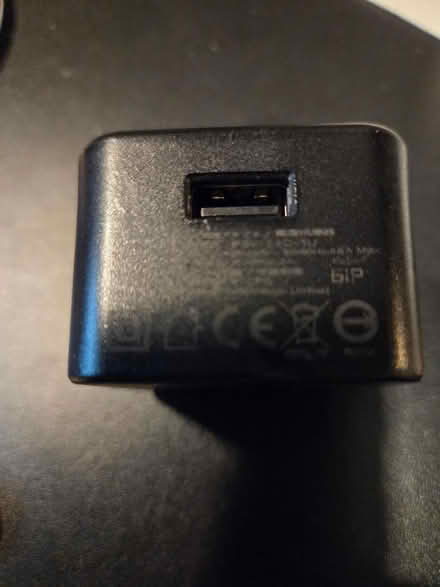 Photo of free JBL power supply (Bronx NY) #2