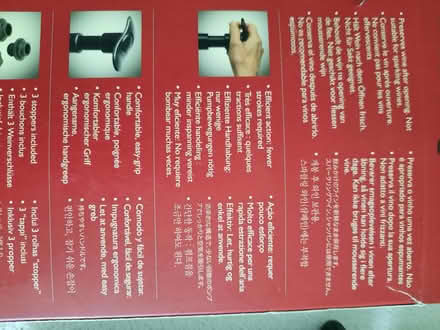 Photo of free Wine pump set (Butetown CF10) #2