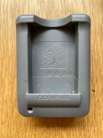 Photo of free Battery Charger (WS13) #1