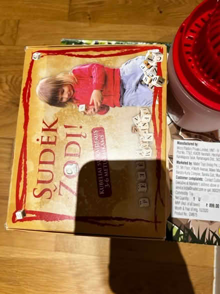 Photo of free bundle of games (HA0) #2
