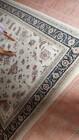 Photo of free large polypropylene rug. Garran #1
