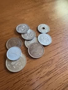 Photo of free for coin collector-Japanese yen (North Brunswick-off Rte 1) #1