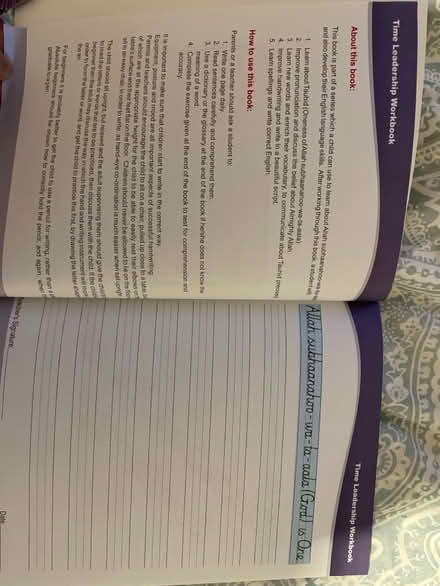Photo of free Islamic books (Ha2 8pw) #4