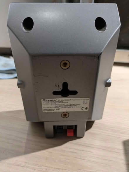 Photo of free Pioneer speakers (G52) #2