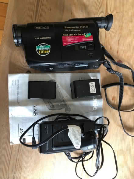 Photo of free VHS-C video camera (IP1) #1